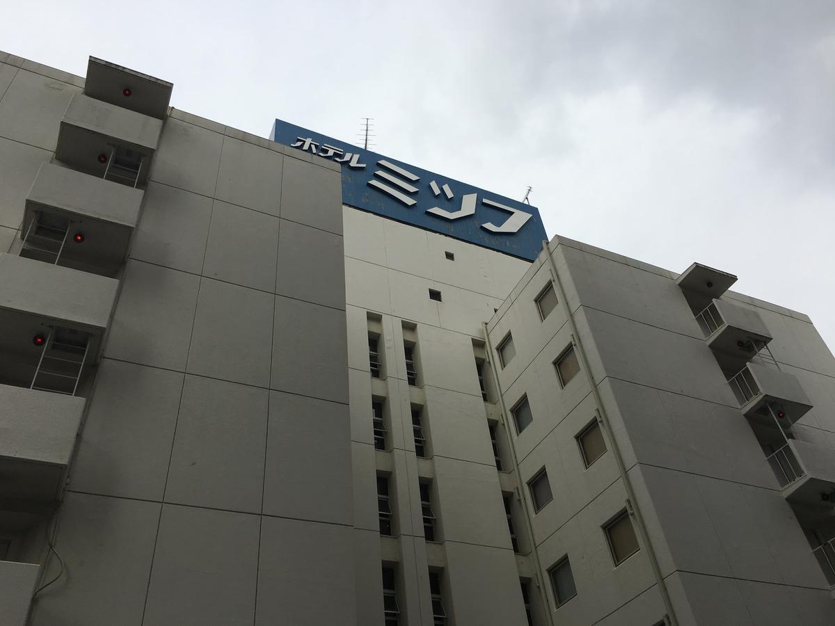 Hotel Mitsufu Osaka Exterior photo