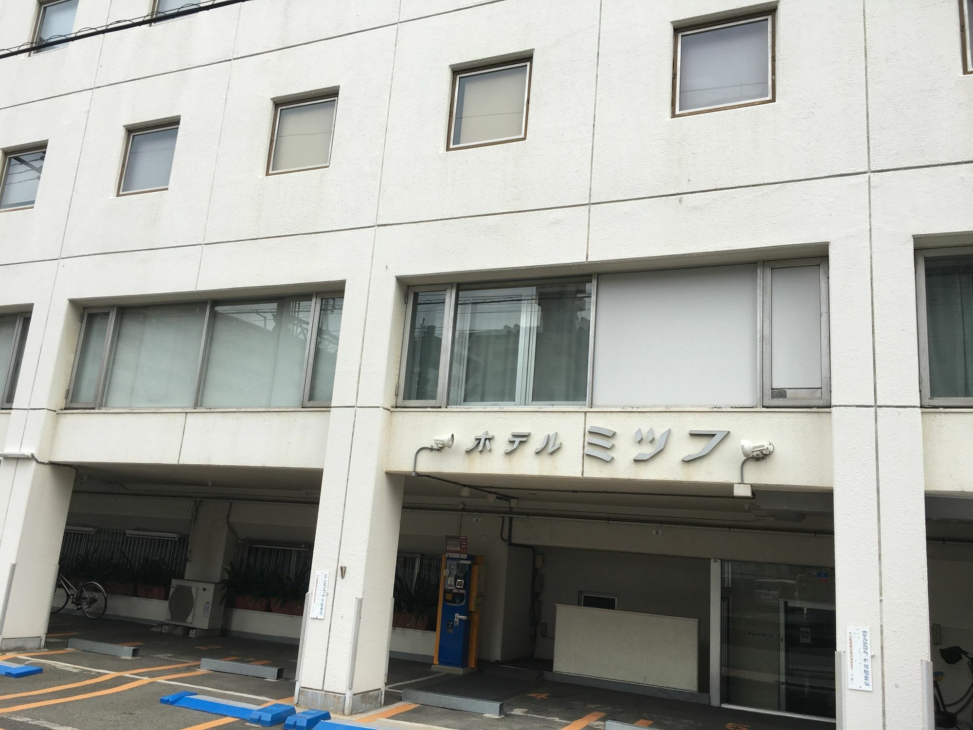 Hotel Mitsufu Osaka Exterior photo